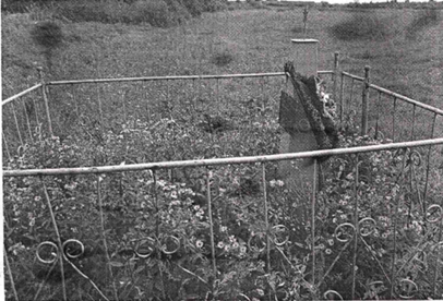 Братская могила д. Гаврово